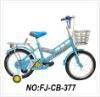 children bicycle 3