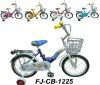 children bicycle 5