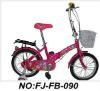 FOLDING BICYCLE 1