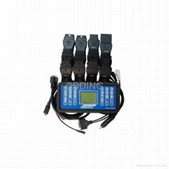 Newly super mvp key programmer