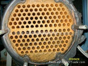 Evaporator cleaning 4