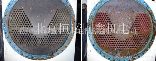 Condenser cleaning 2