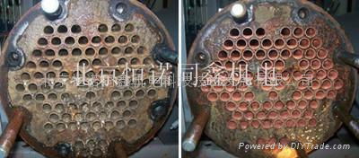 Condenser cleaning 3