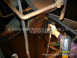 Condenser cleaning 5