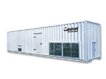 Containerized Generating Sets(40ft)
