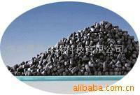 Huaibei Senhua Carbon Absorbent Co.Ltd