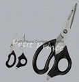 Multifunctional kitchen scissors with plastic handle 