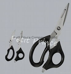 Multifunctional kitchen scissors with plastic handle