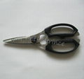 Multifunctional kitchen scissors with plastic handle  3