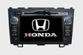 Special OEM Car DVD Player For Honda CRV 1