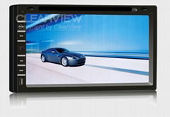 Universal Two Din 6.95 Digital Screen Car DVD Player