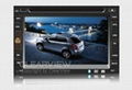 Universal Two Din 6.2 Digital Screen Car DVD Player 1