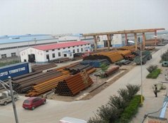 HBzhonghai Steel Pipe Manufacturing Corporation