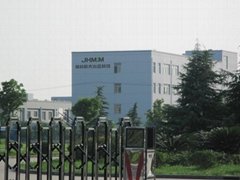 上海精科粉末冶金科技有限公司