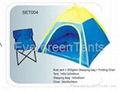 sleeping bag and tent 3