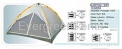 camping tent