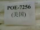 POE 8150 8200  美国杜邦