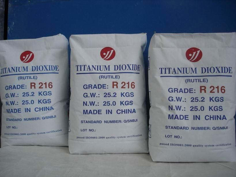 Rutile Type Titanium Dioxide R216 (General Purpose)