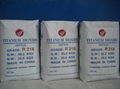 Rutile Type Titanium Dioxide R218