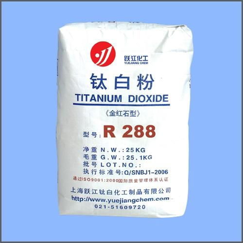 Rutile Type Titanium Dioxide R288 (Special for Plastic & Steel)