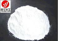 Rutile Type Titanium Dioxide R299 (Special for Colour Master Batch) 3