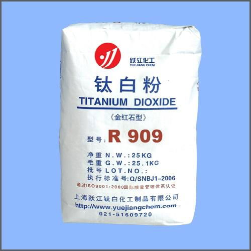 Rutile Type Titanium Dioxide R909 (Special for Paint & Coating)