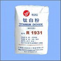 Rutile Type Titanium Dioxide R1931