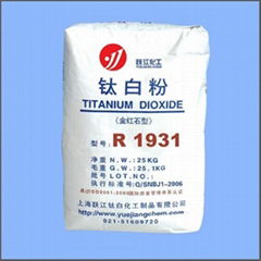 Rutile Type Titanium Dioxide R1931 (special-use)