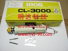 HIOS CL-3000 Electronic Screwdriver (electric power tool)