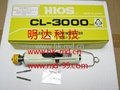 HIOS CL-3000 Electronic Screwdriver (electric power tool) 2