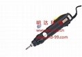 4F Full Automatic Electric Screwdriver(electric power tool) 3