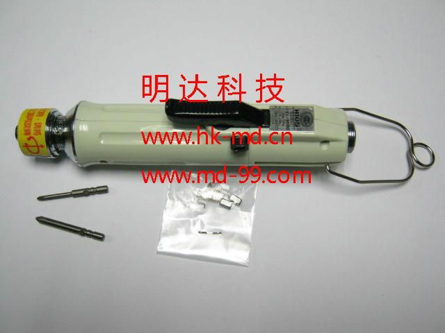 4F Full Automatic Electric Screwdriver(electric power tool) 4