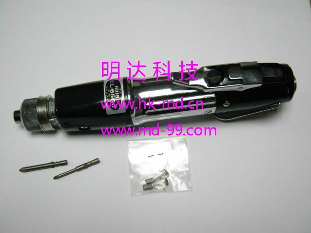 4F Full Automatic Electric Screwdriver(electric power tool) 5