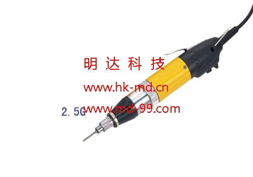 Electric Screwdriver(electric power tool) 2.5G