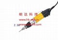 Electric Screwdriver(electric power