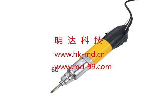4G Full Automatic Electric Screwdriver(electric power tool) 2