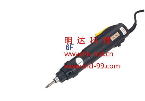 Electric Screwdriver Kingbo 6H 4