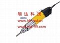 800A Full Automatic Electric Screwdriver(electric power tool) 3