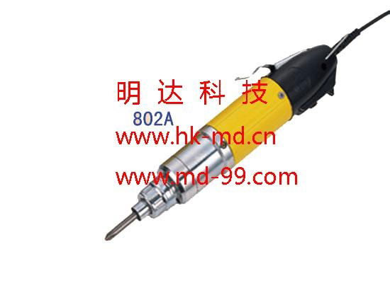 801A Electric Screwdriver 3