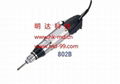 Electric Screwdriver(Torque Screwdriver) 800B 3