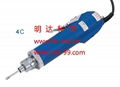 4C Full Automatic Electric Screwdriver(electric power tool) 1