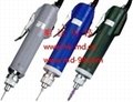 4C Full Automatic Electric Screwdriver(electric power tool) 2