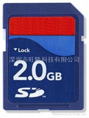 SD 2GB閃存卡