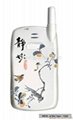 Cell phone cover Printer 2