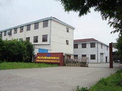 佛山井達展覽器材有限公司 佛山井達展覽器材有限公司