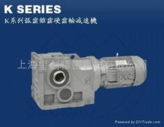 K系列斜齒-螺旋錐齒輪減速機