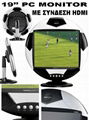 HANNSPREE PC MONITOR DISPLAY SOCCER 19''