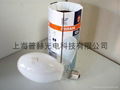 OSRAM HWL 250 250W自镇流高压汞灯E40 1