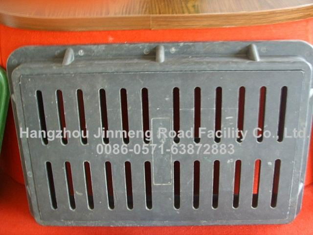 composite water gratings