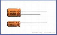 日本紅寶石電解電容450BXC33M	16*25	